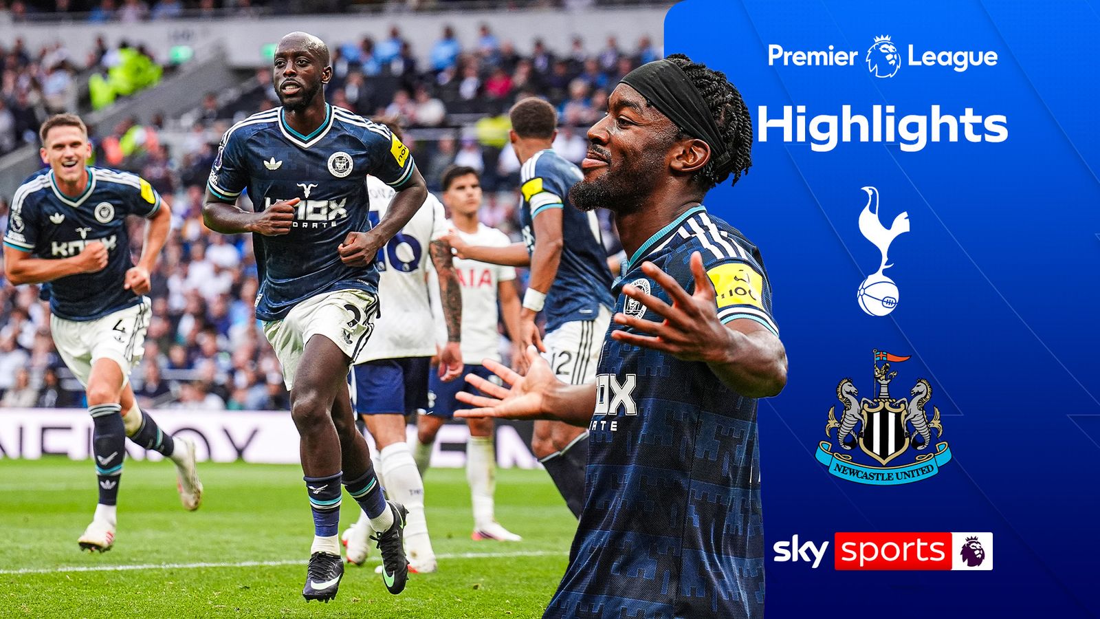 托特纳姆热刺 0-2 纽卡斯尔 | 英超精彩瞬间